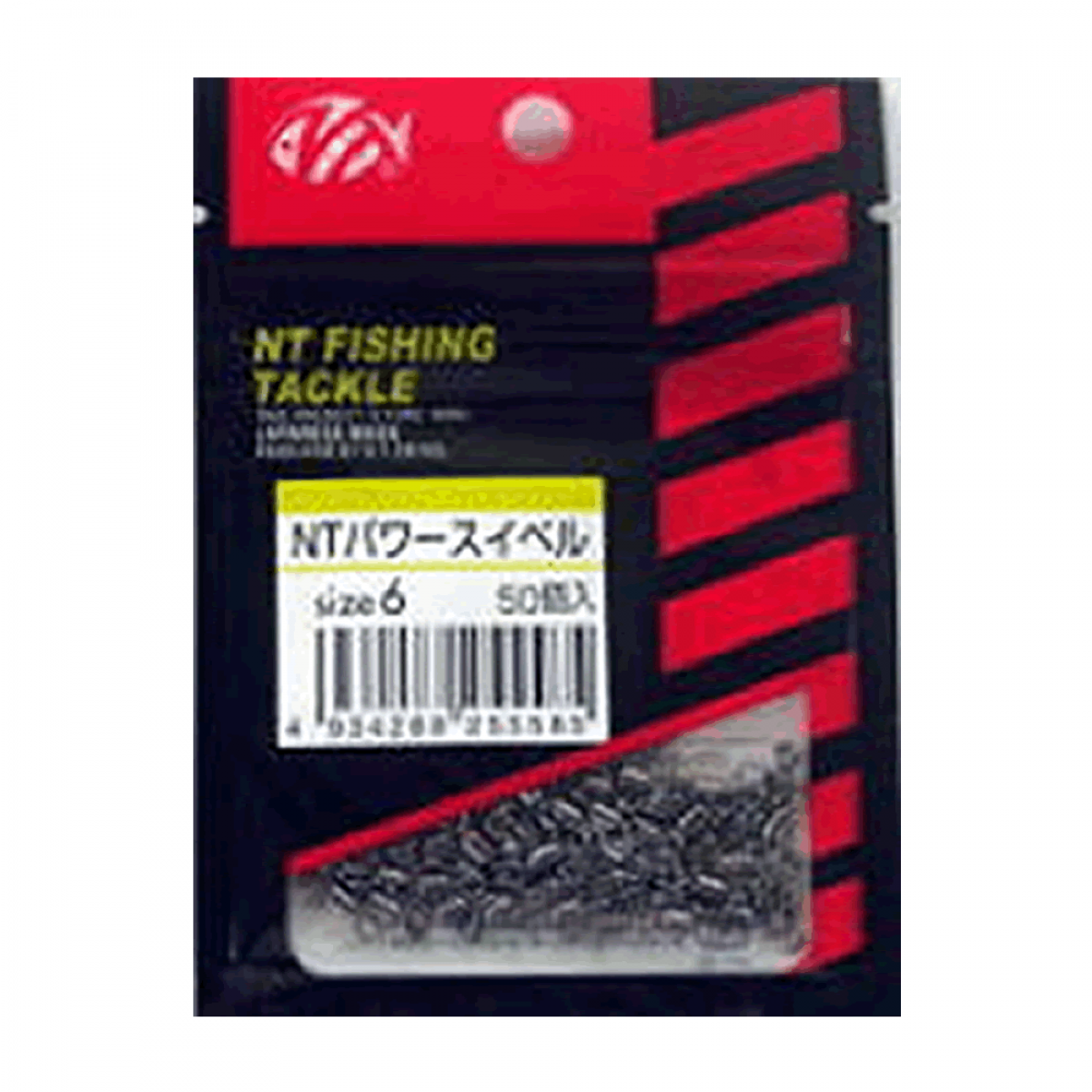 NT POWER SWIVEL (Value Pack)