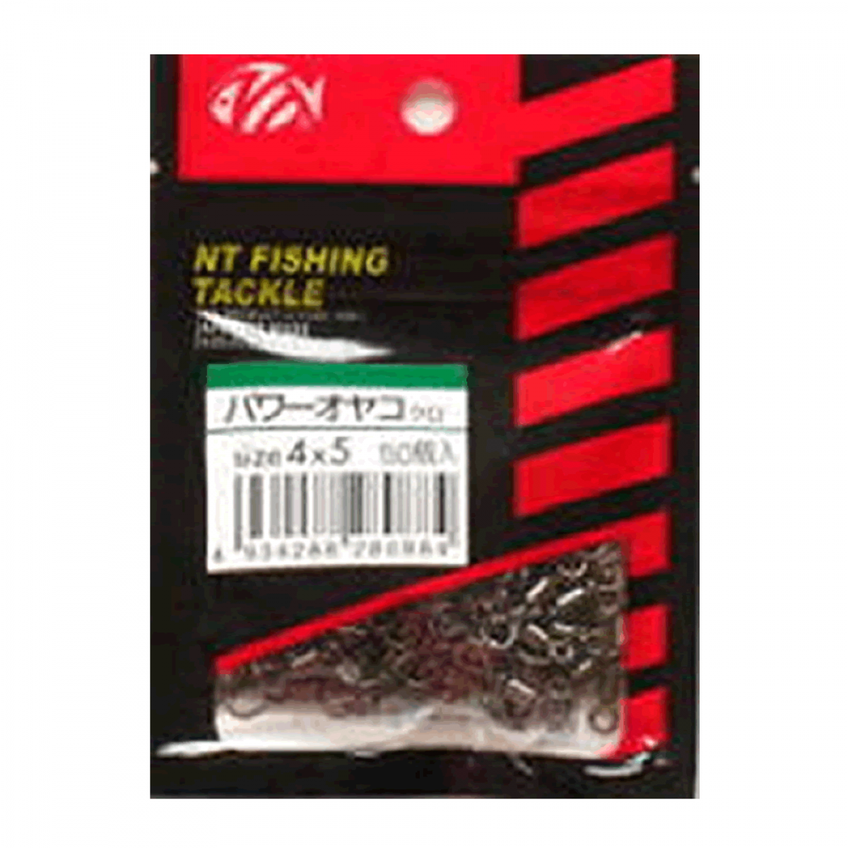 COMBINATION NT POWER SWIVEL (Value Pack)