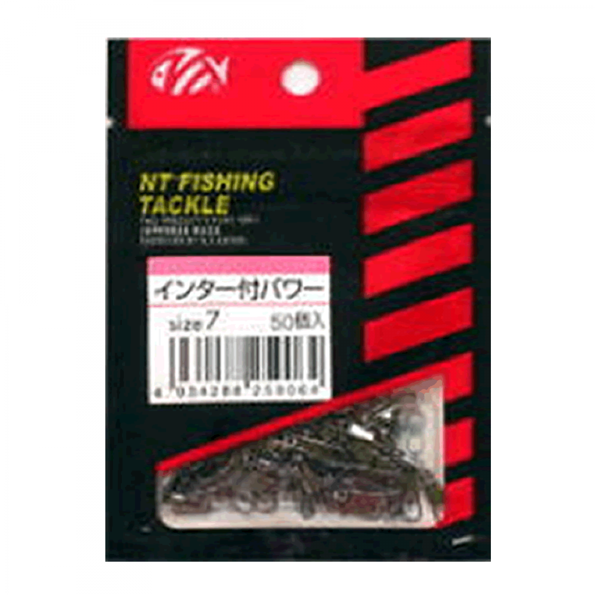 NT POWER SWIVEL WITH INTERLOCK SNAP (Value Pack)