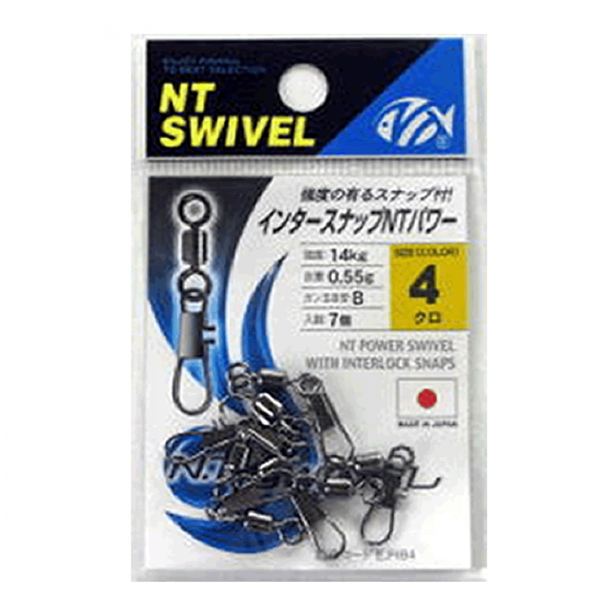 NT POWER SWIVEL WITH INTERLOCK SNAP