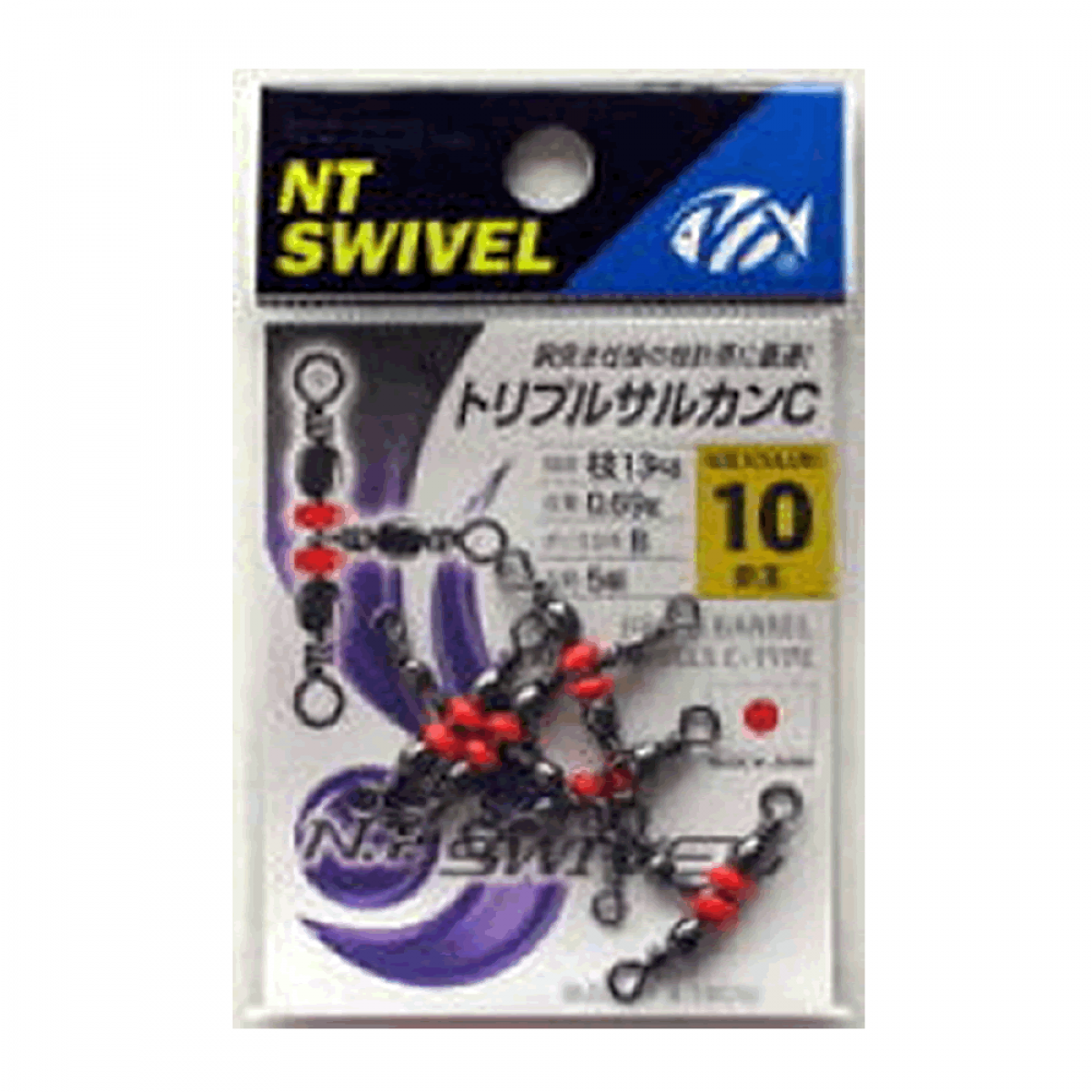 BRASS BARREL TRIPLE SWIVEL