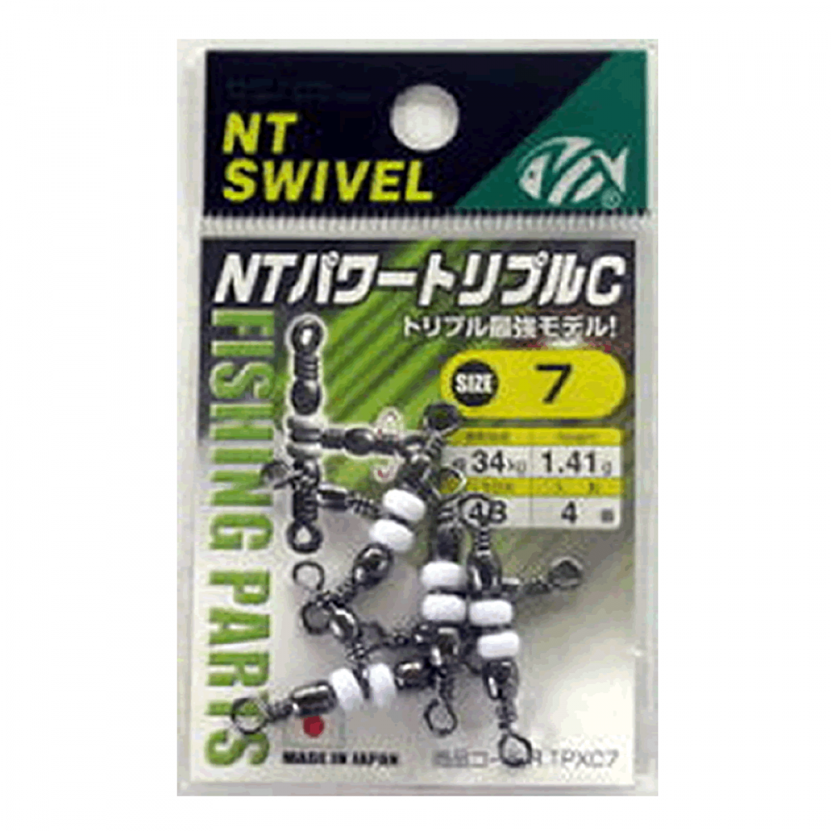 NT POWER TRIPLE SWIVEL