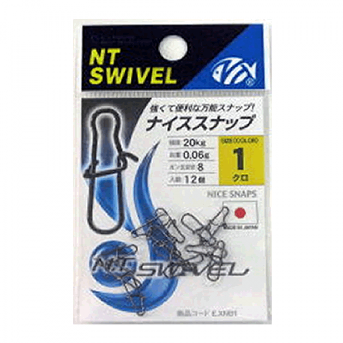 STAINLESS STEEL NICE SNAP