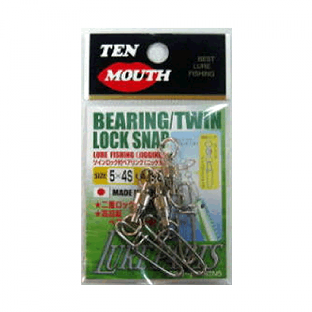 BEARING/TWIN LOCK SNAP