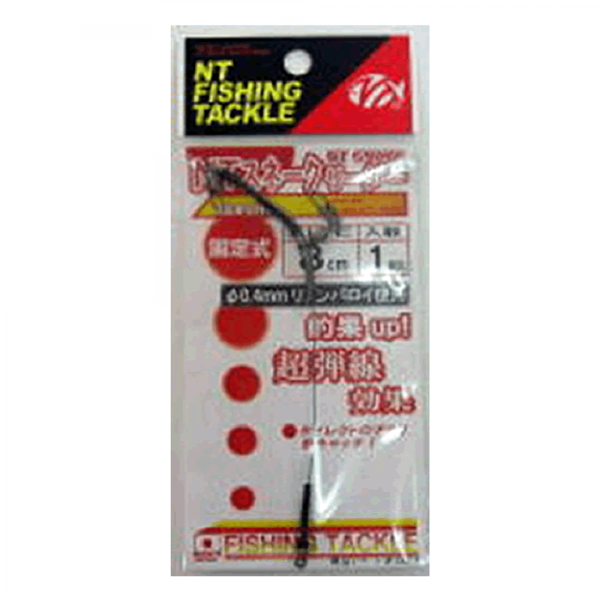 NT SNAKE LEADER (STABILITY TYPE)