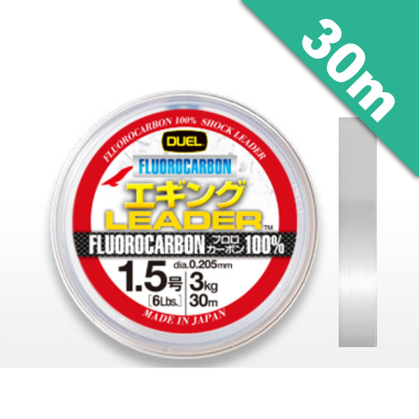 EGING LEADER FLUOROCARBON