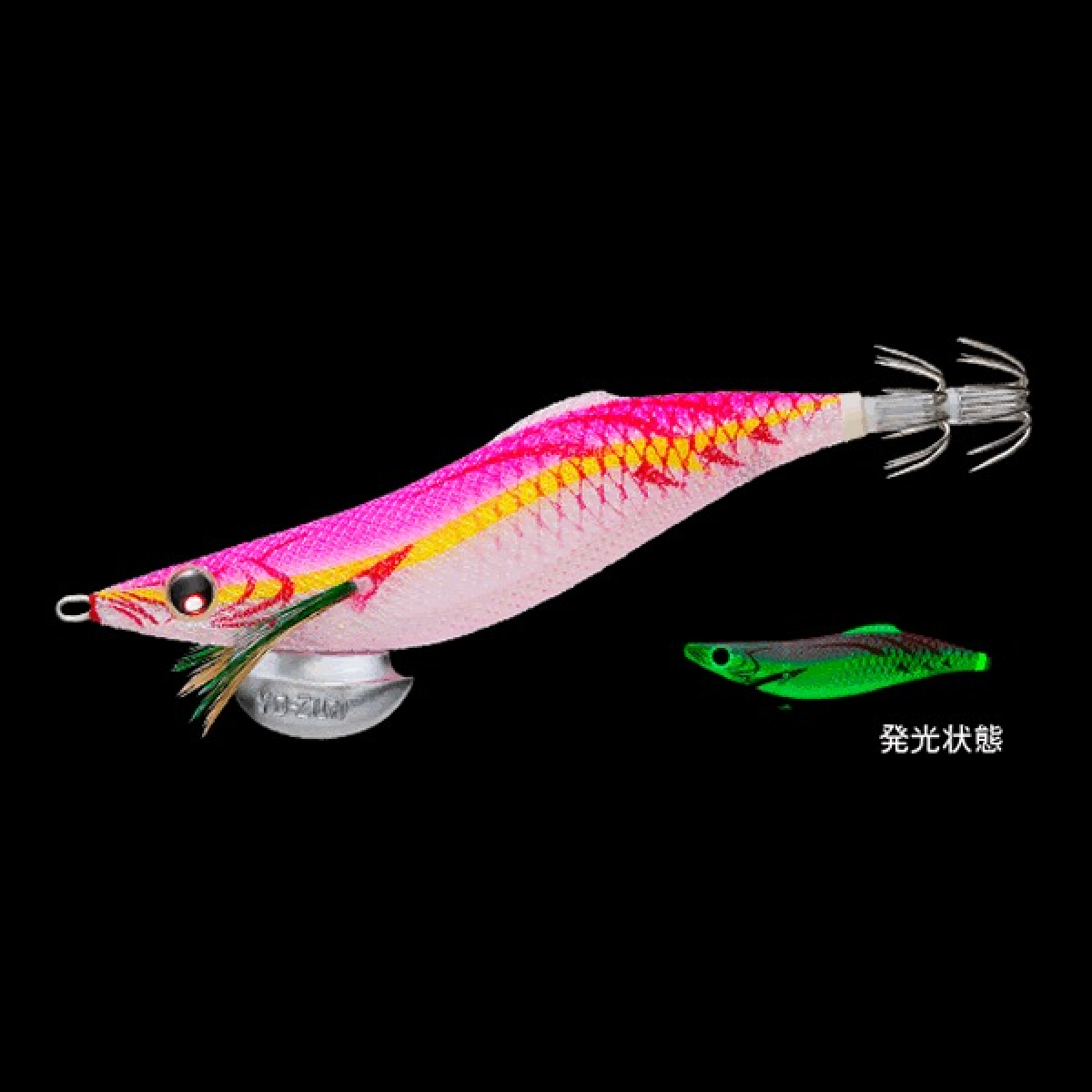 AURIE Q LONG CAST #3.5