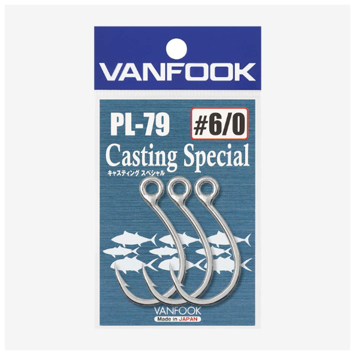 PL-79 CASTING SPECIAL