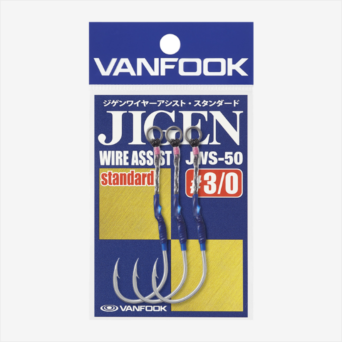JWS-50 JIGEN WIRE ASSIST STD