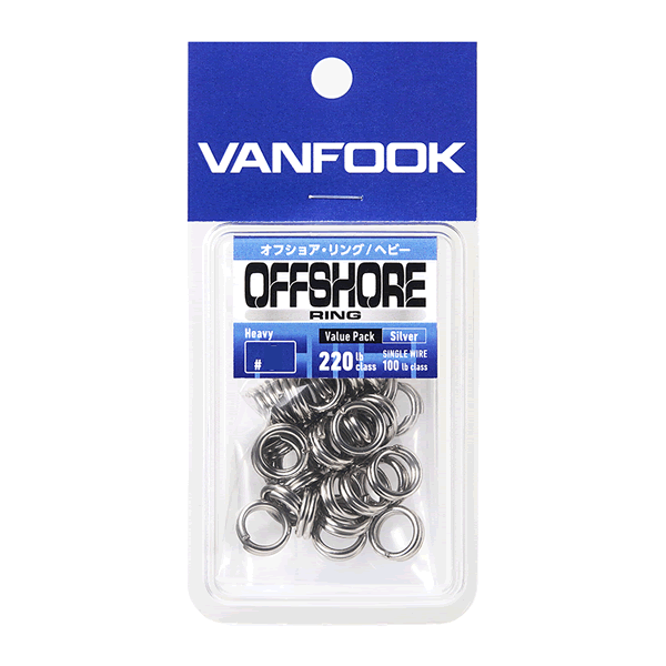OR-H OFFSHORE RING HEAVY Value Pack