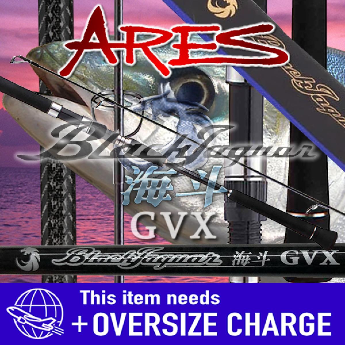 BLACK JAGUAR KAITO GVX