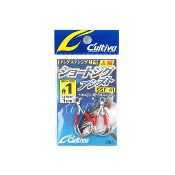 SSF-41 SHORT JIG ASSIST