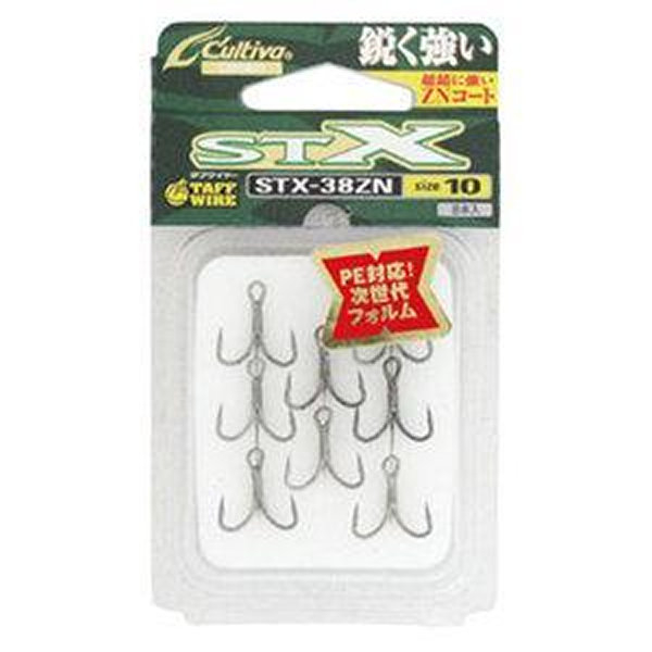 STX-38 STINGER TREBLE EXTRA