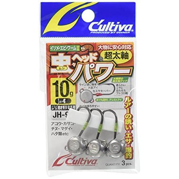 JH-90 MUSHI HEAD POWER