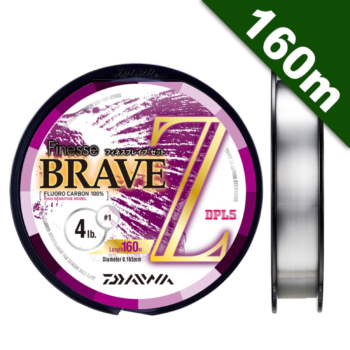 FINESSE BRAVE Z