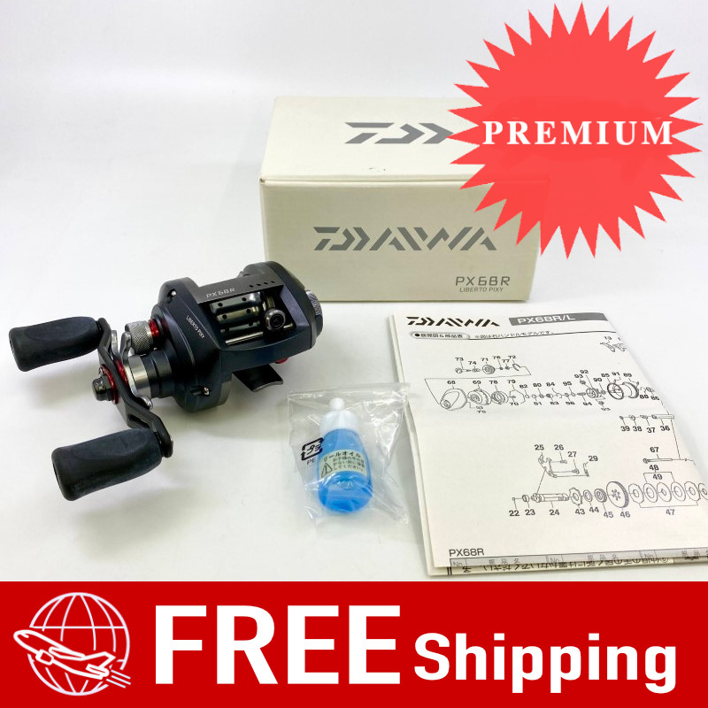 DAIWA PX 68