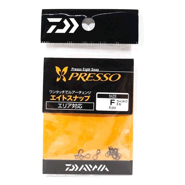 PRESSO EIGHT SNAP