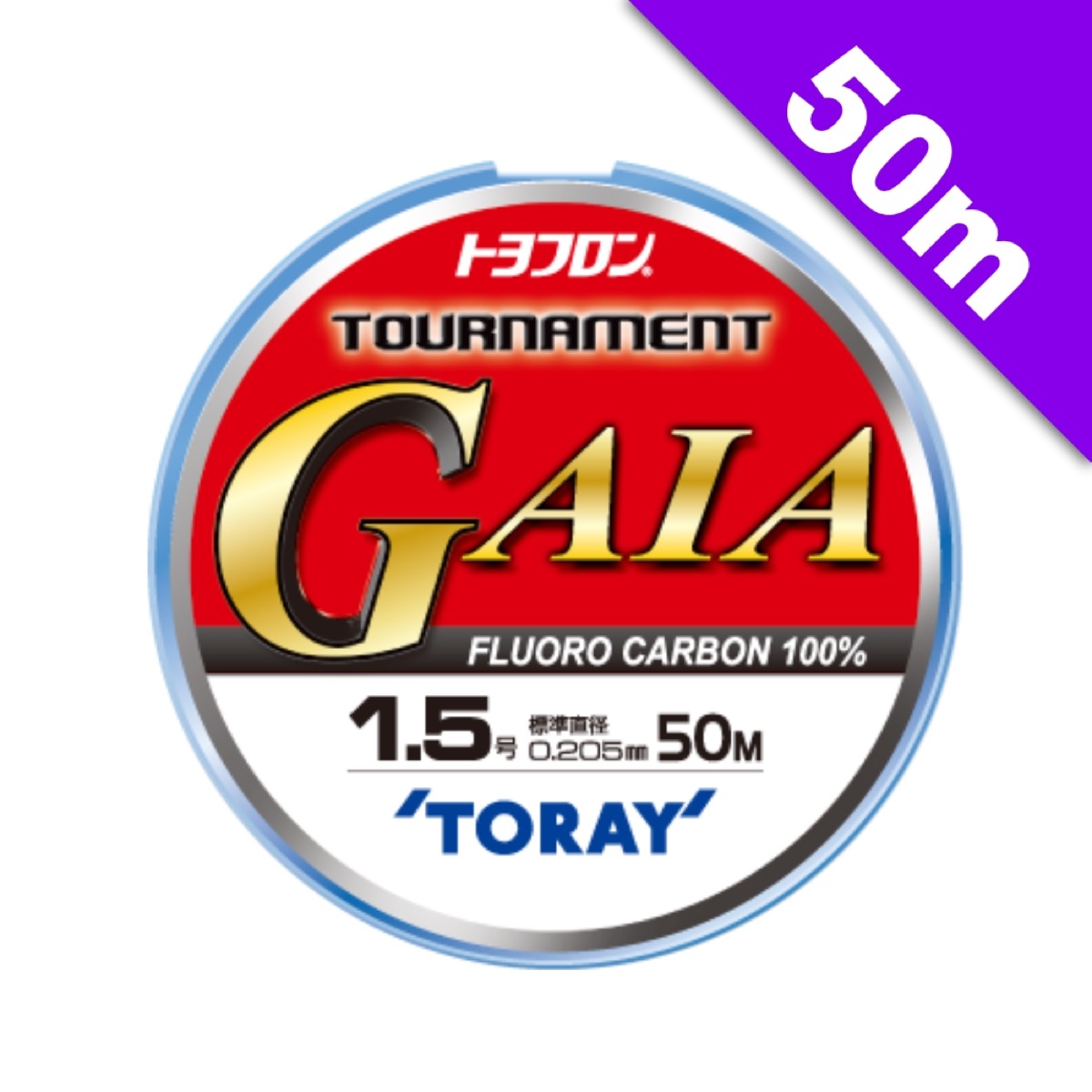 TOYOFLON HYPER GAIA XX