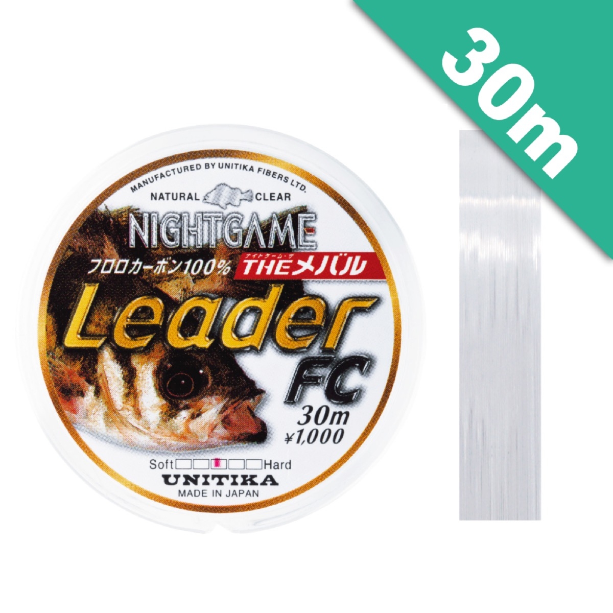 NIGHT GAME THE MEBARU LEADER FC