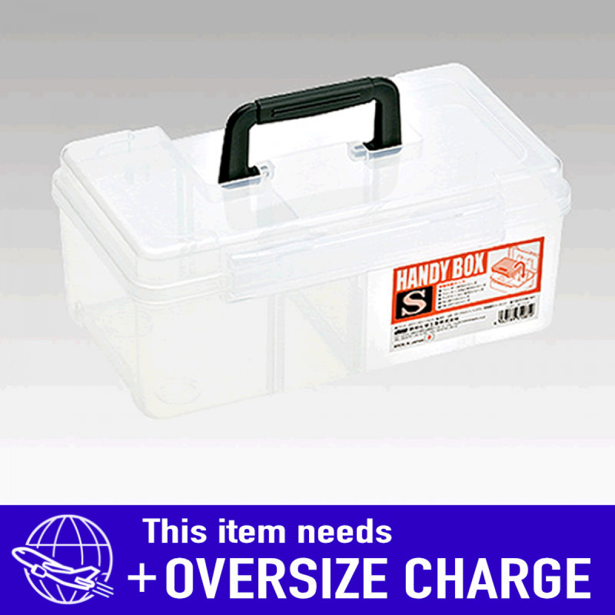HANDY BOX S