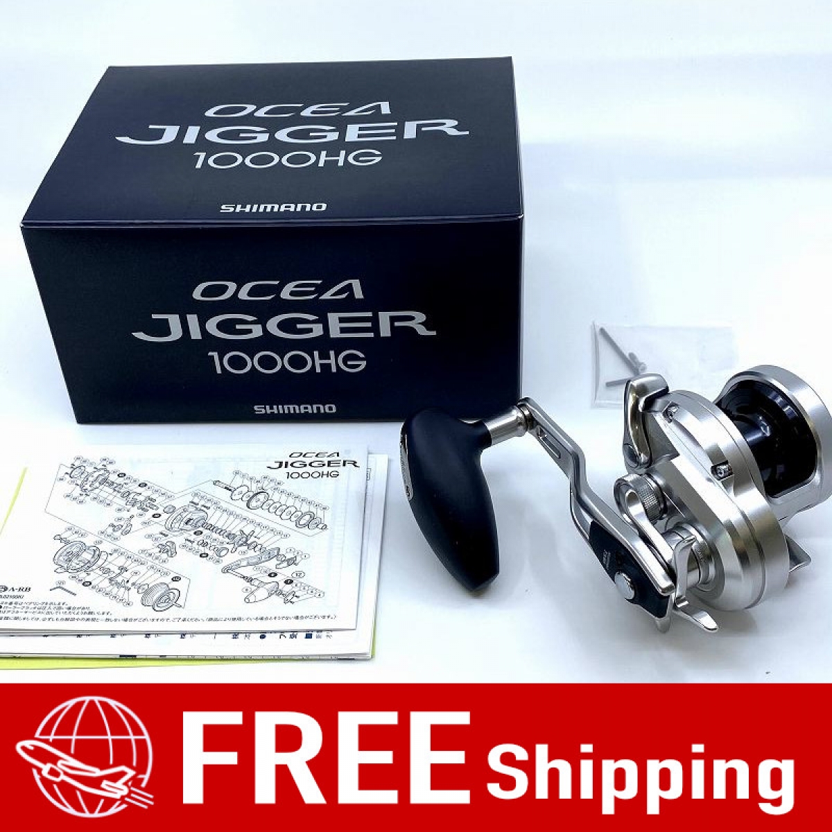 OCEA JIGGER