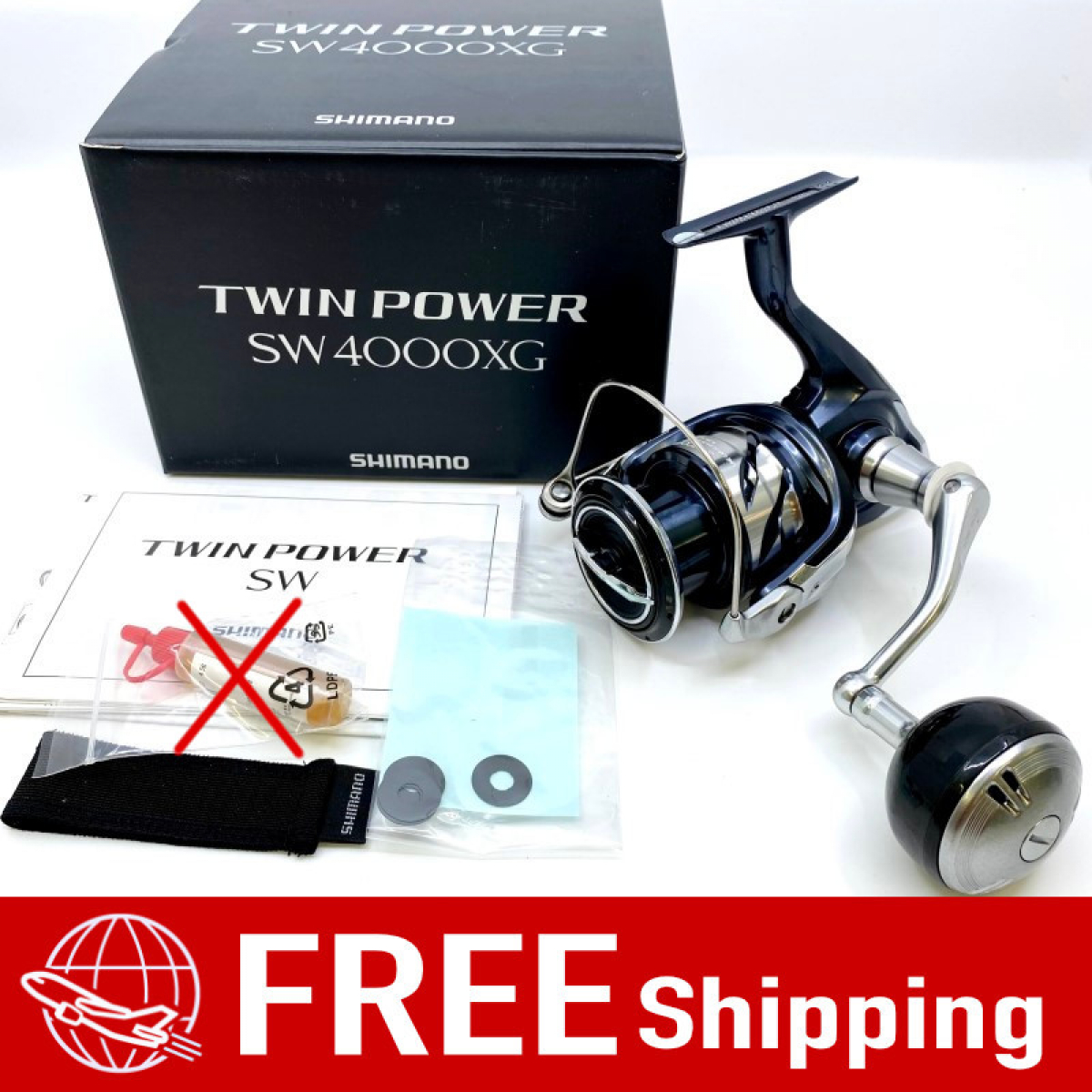 TWINPOWER SW