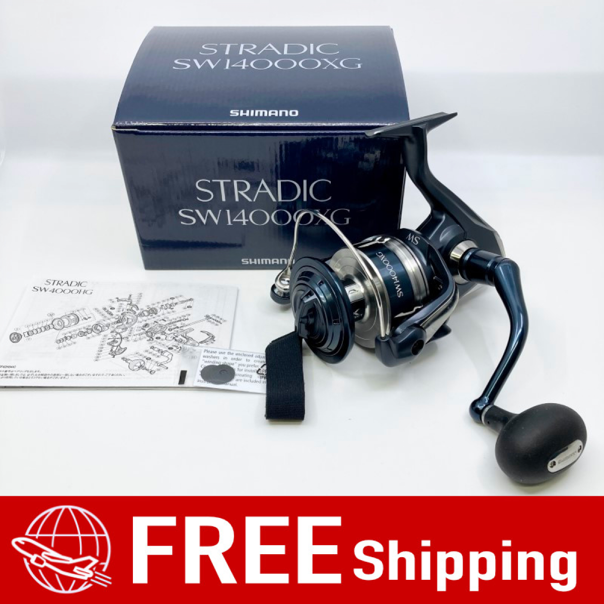 22 STRADIC SW - 30% OFF
