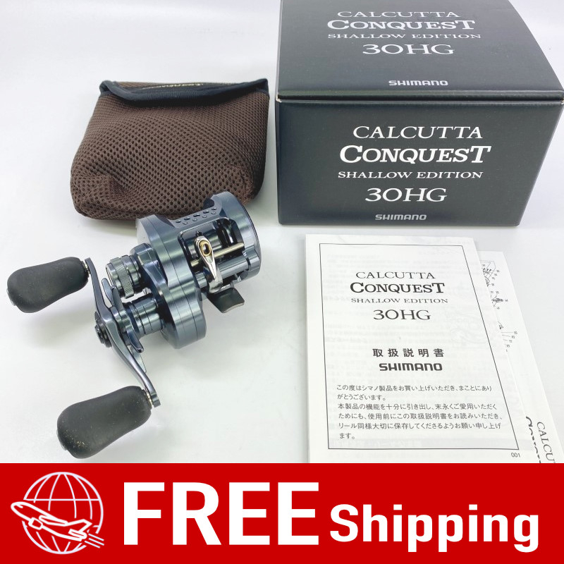 CALCUTTA CONQUEST Shallow Edition