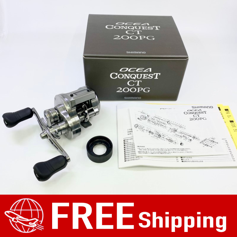 OCEA CONQUEST CT (New)