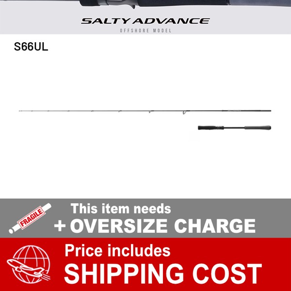 25 SALTY ADVANCE SUPER LIGHT JIGING