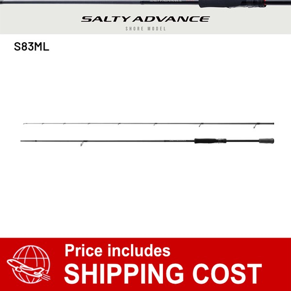 25 SALTY ADVANCE EGING