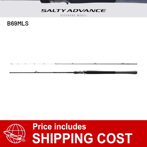 25 SALTY ADVANCE TAIRABA