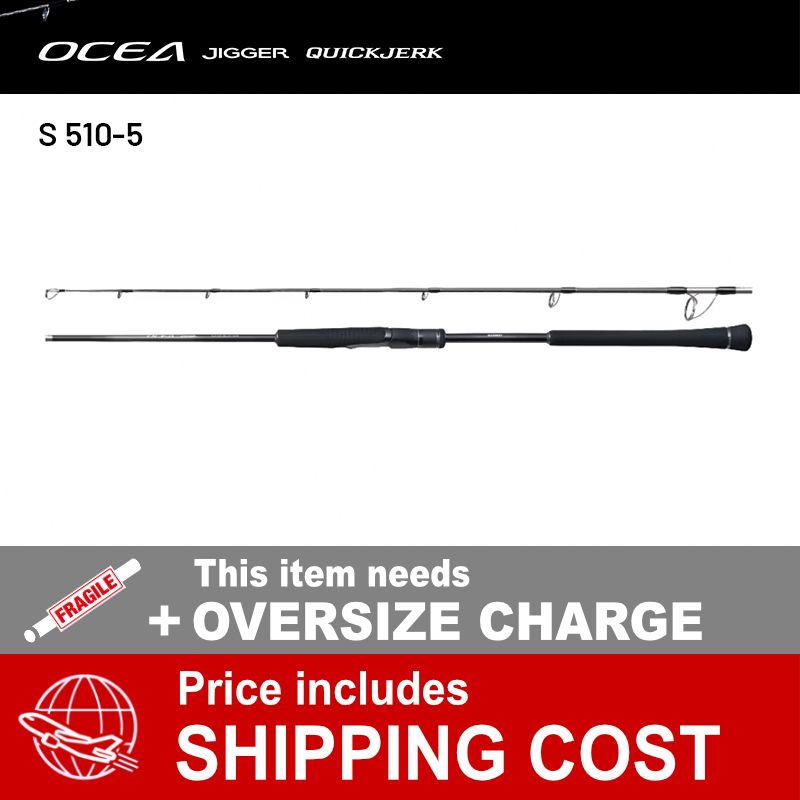 24 OCEA JIGGER QUICK JERK