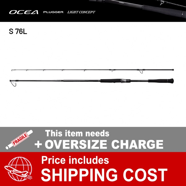 24 OCEA PLUGGER LIGHT CONCEPT