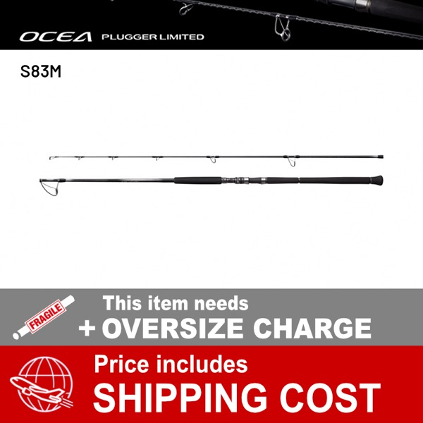 25 OCEA PLUGGER LIMITED