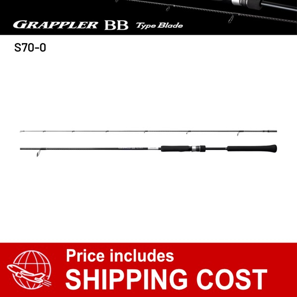 25 GRAPPLER BB Type Blade