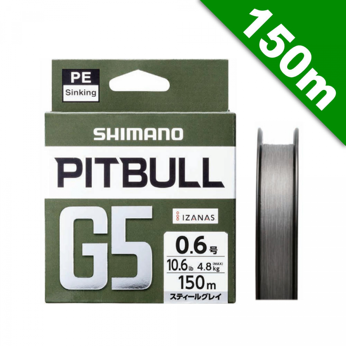 PITBULL G5