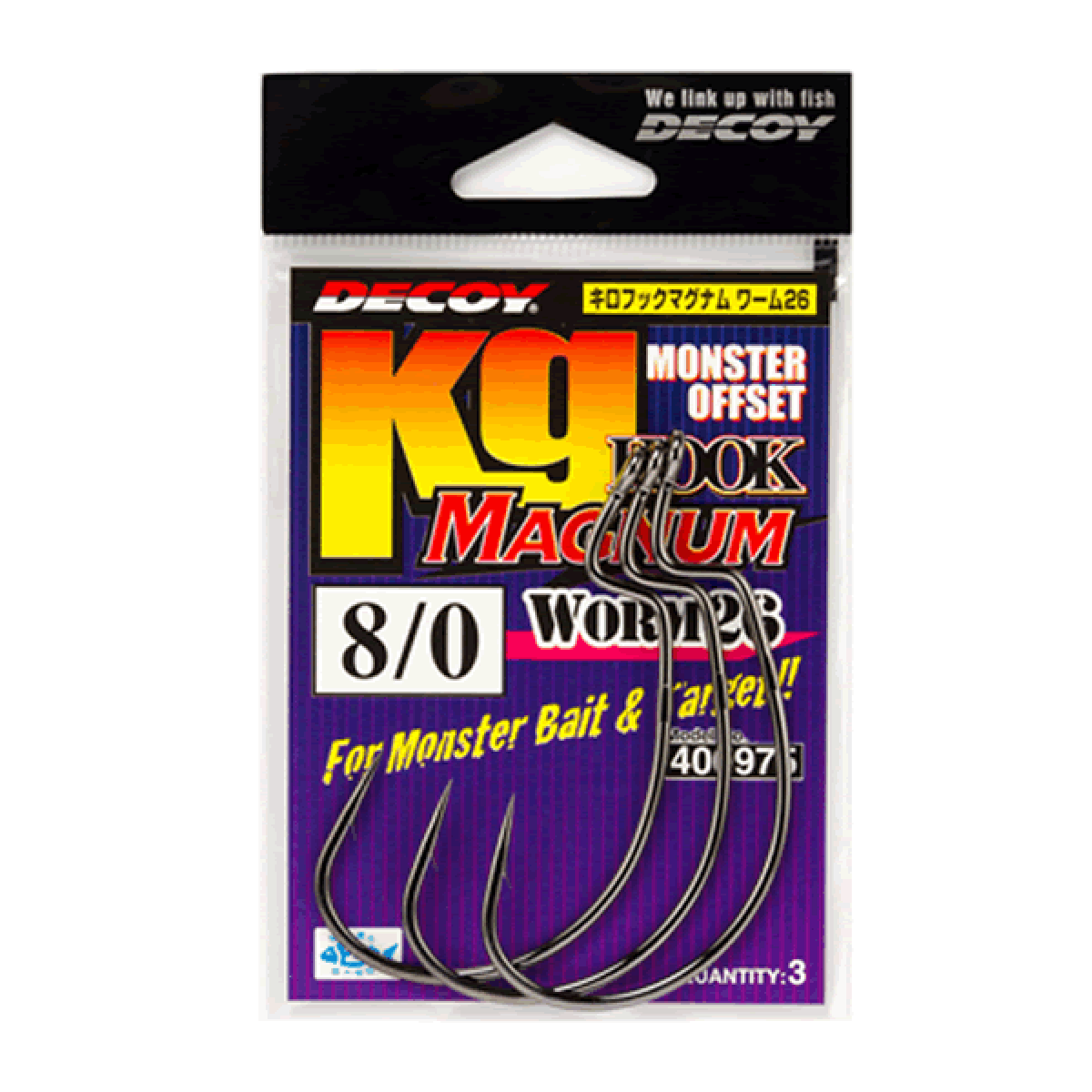 KG HOOK MAGNUM