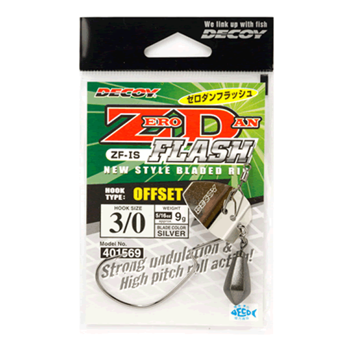 ZERO DAN FLASH OFFSET