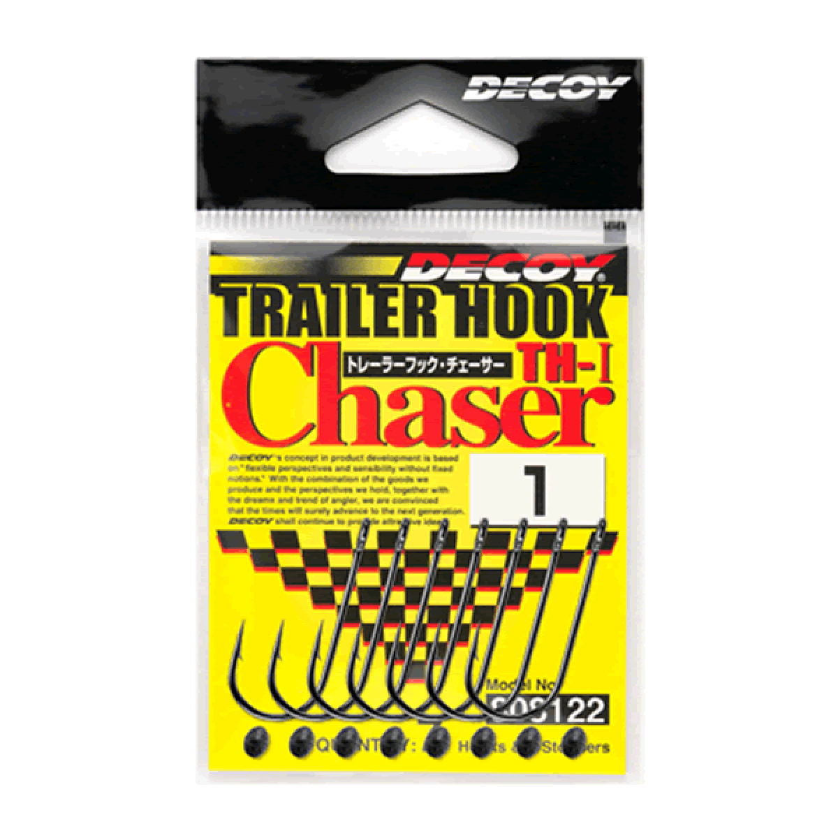 TRAILER HOOK CHASER