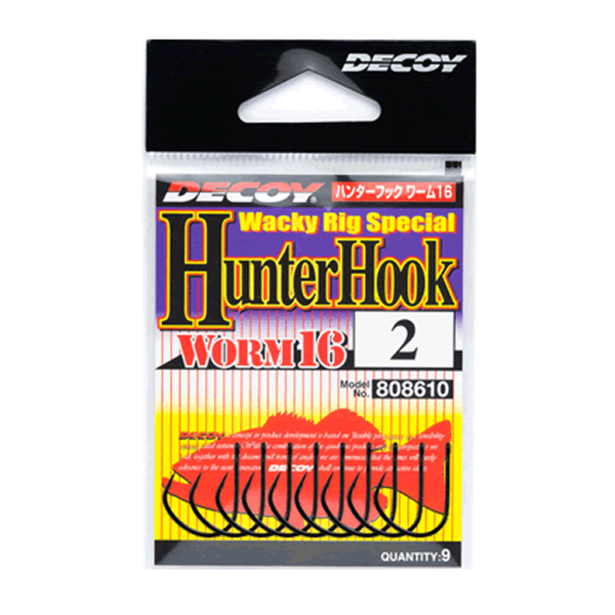 HUNTER HOOK
