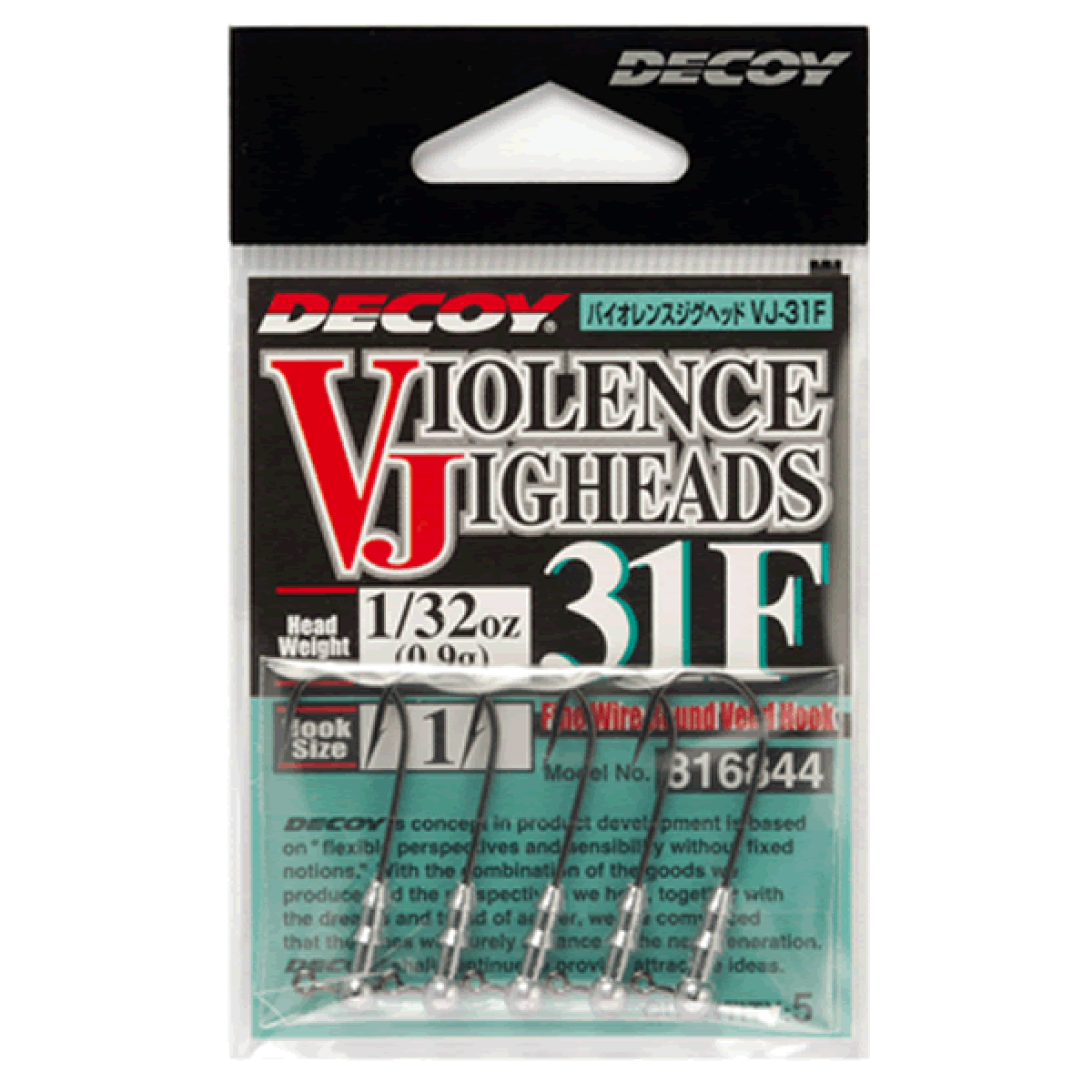 VIOLENCE JIG HEAD