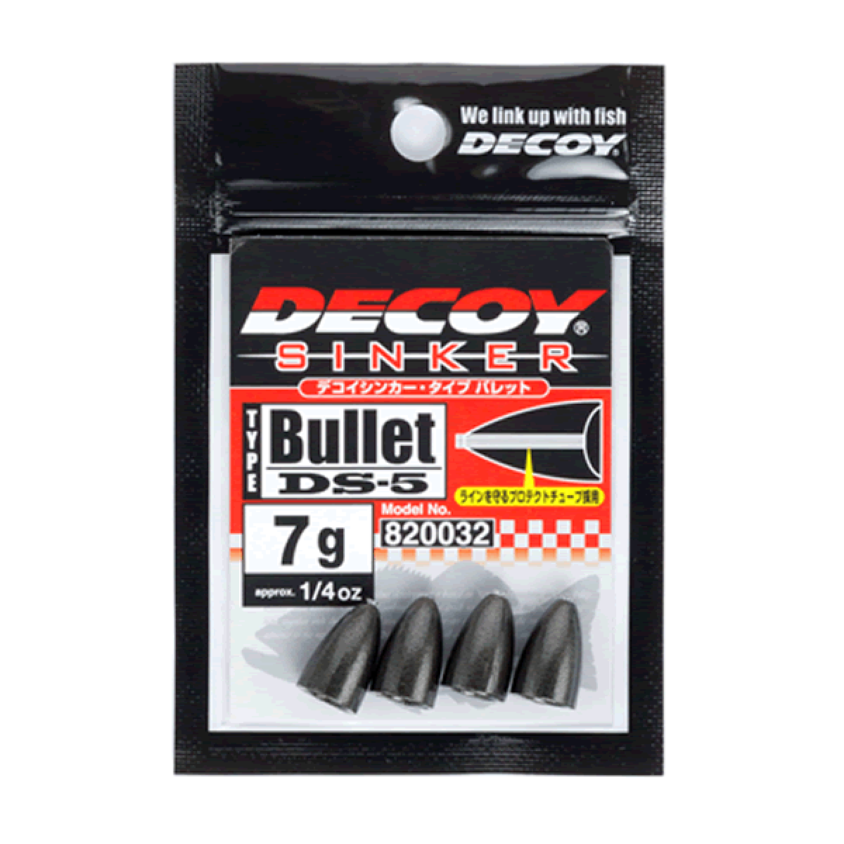 DECOY SINKER TYPE BULLET