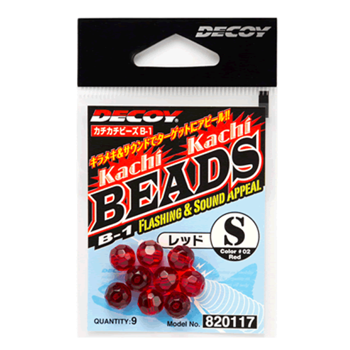KACHI KACHI BEADS