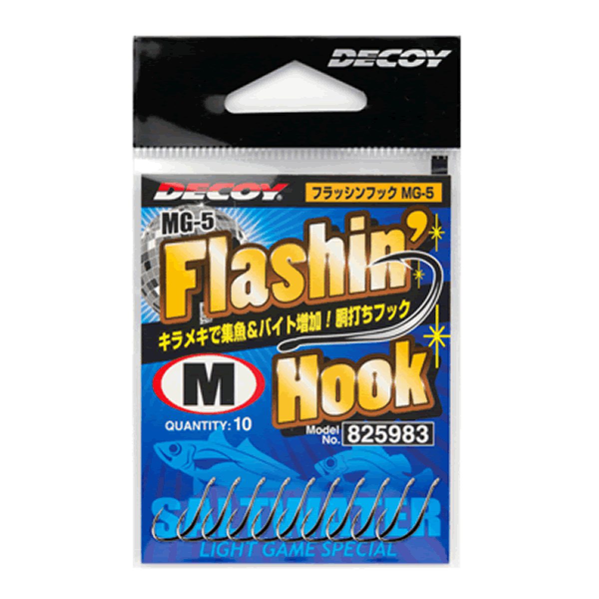 FLASHIN’ HOOK