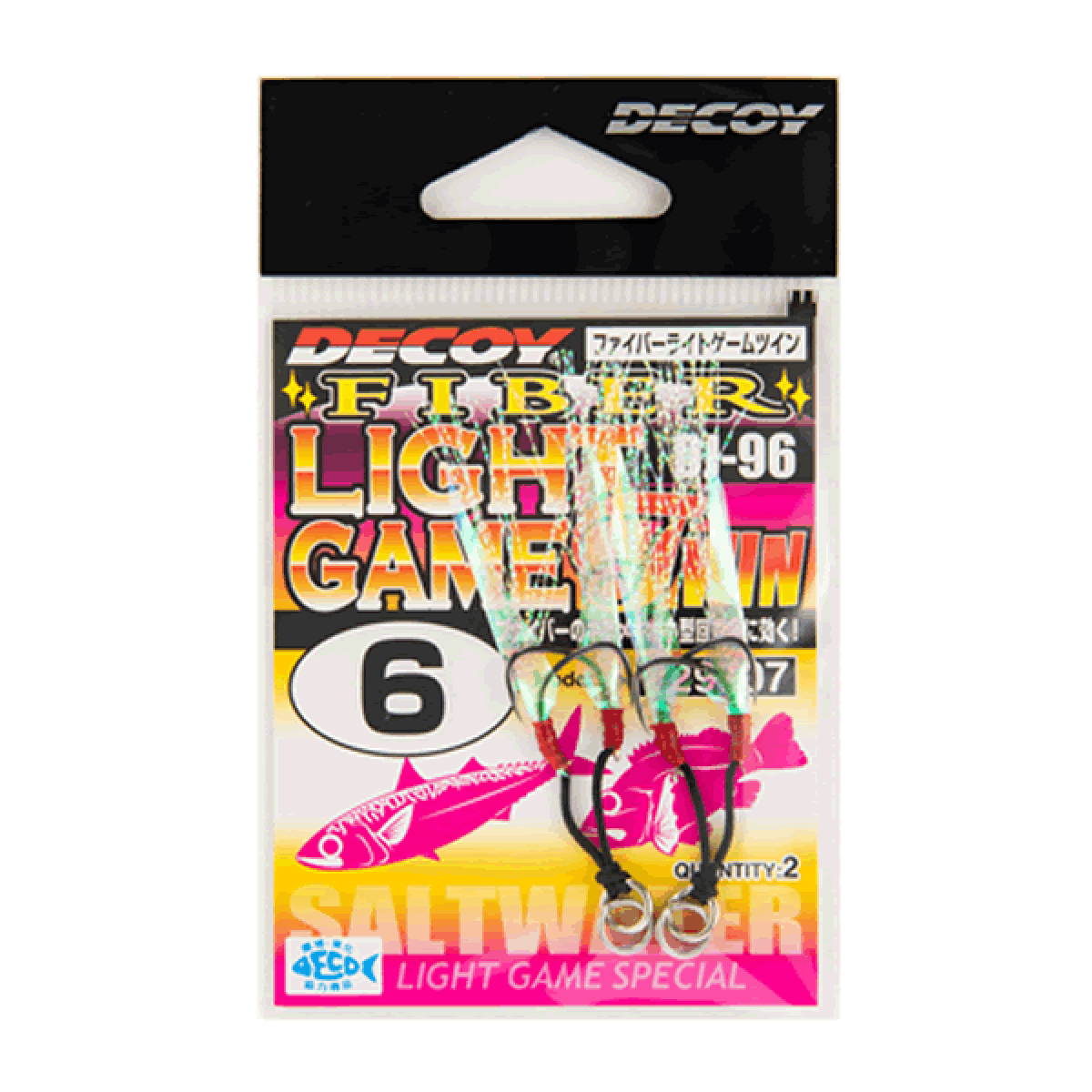 FIBER LIGHT GAME TWIN