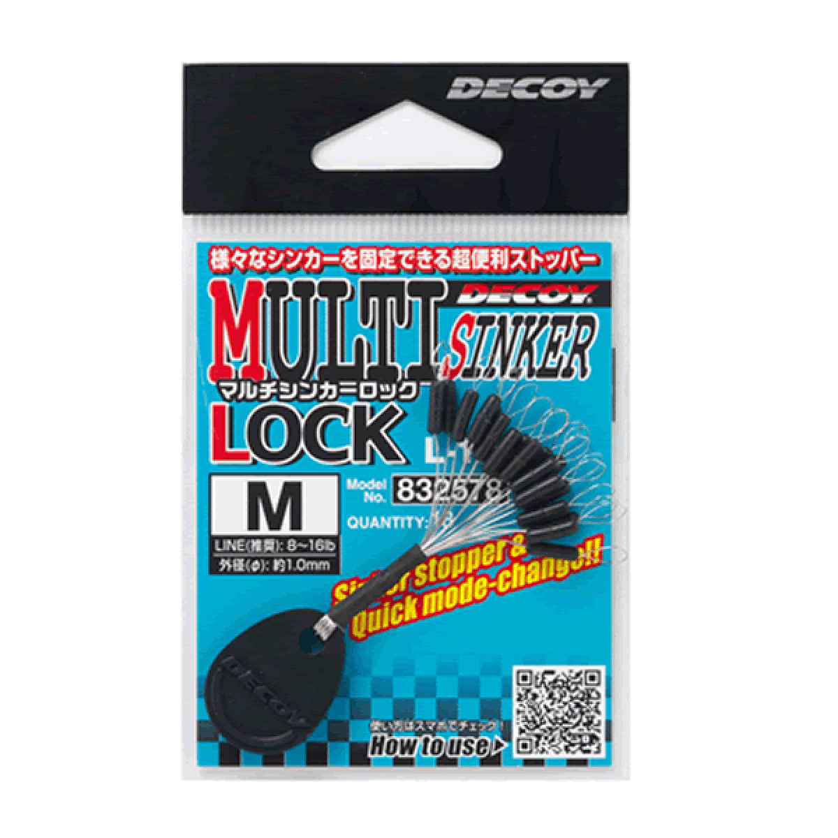 MULTI SINKER LOCK