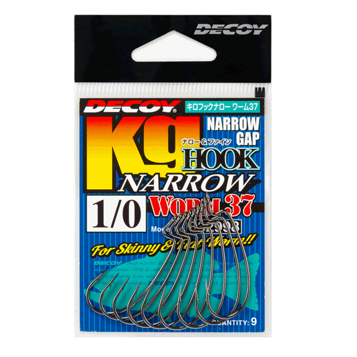 KG HOOK NARROW
