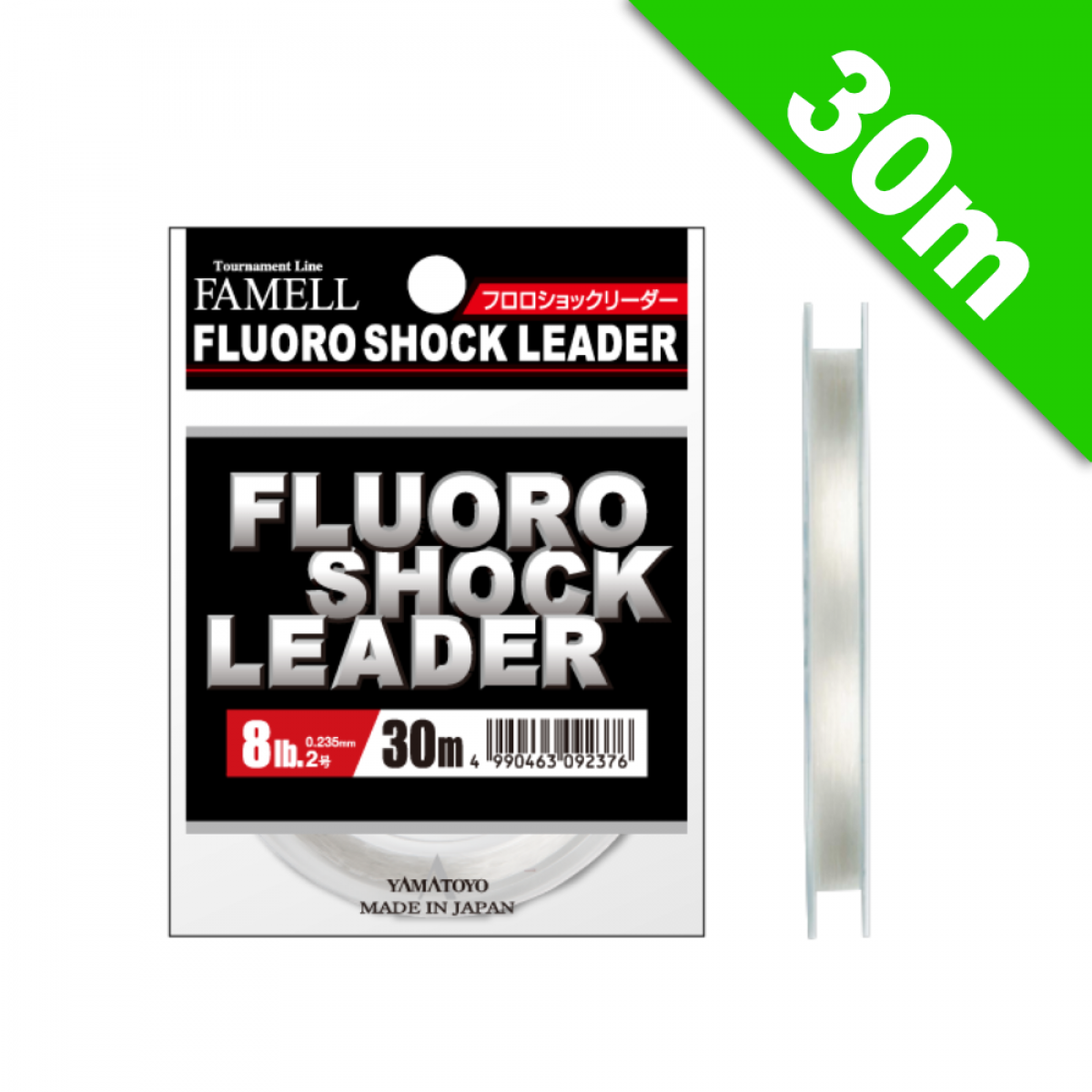 FLUORO SHOCK LEADER