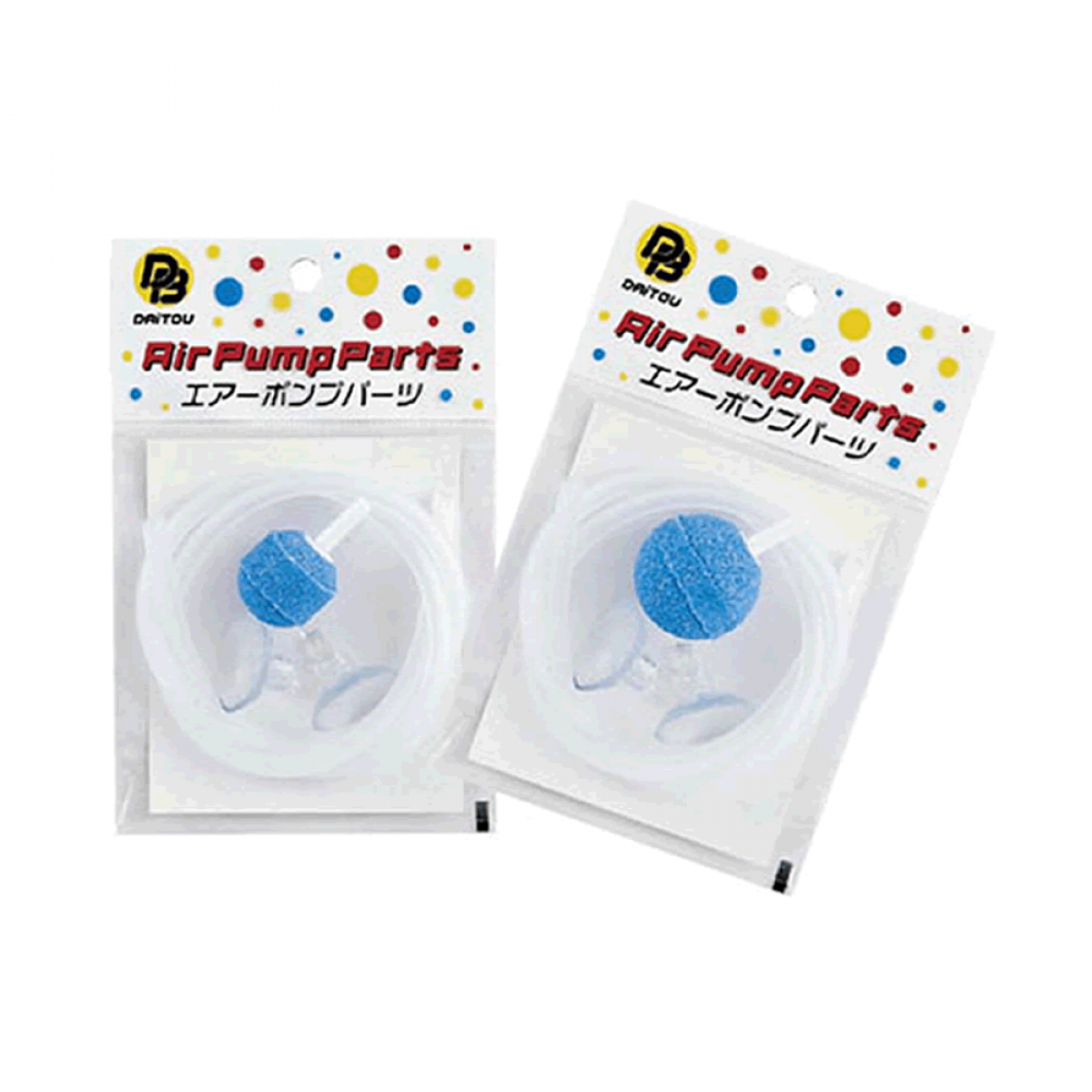 HOSE KOTEI RUBBER SET